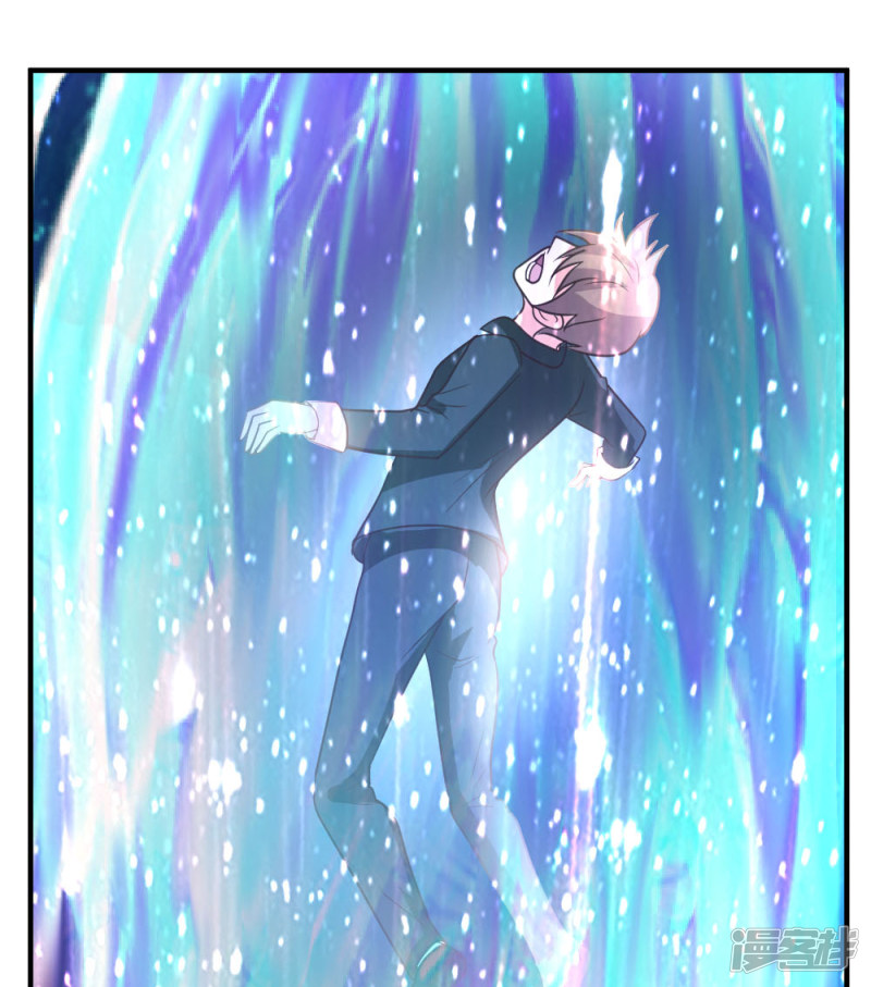 都市之修真归来第47话 水龙散