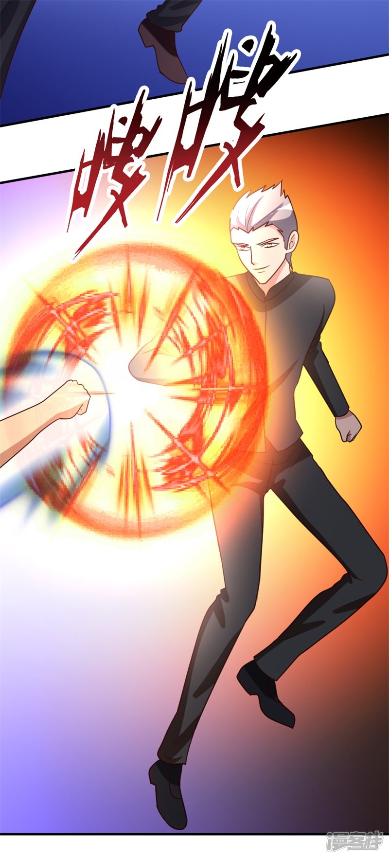 都市之修真归来第50话 不出手，也能赢