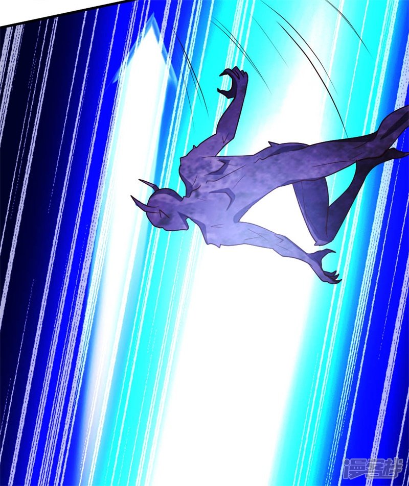 都市之修真归来第53话 血仇未报！