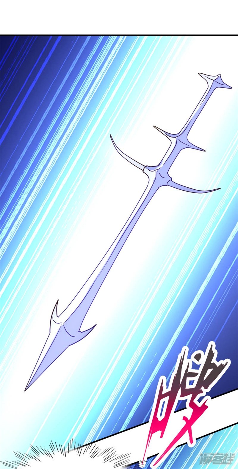 都市之修真归来第55话 万象之力