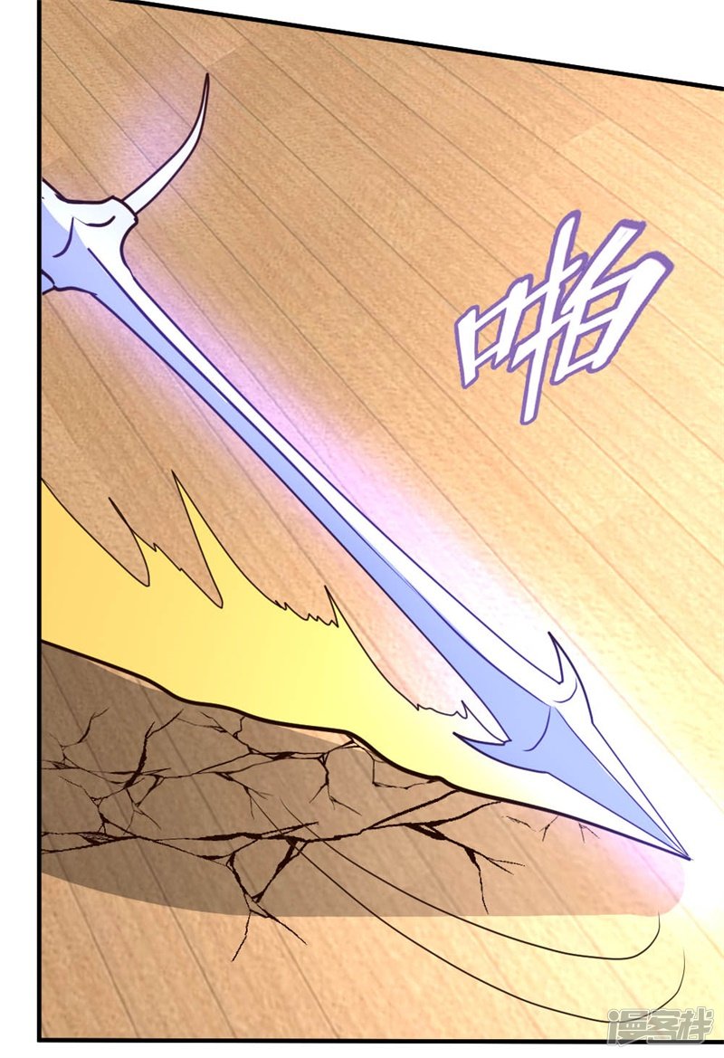 都市之修真归来第55话 万象之力