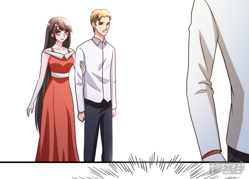 都市之修真归来第56话 辞别凡间