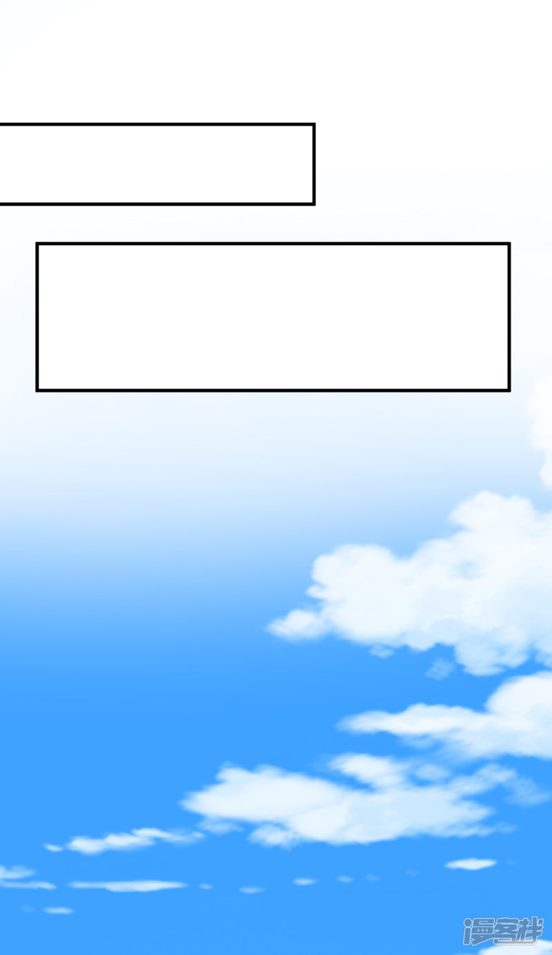 都市之修真归来第56话 辞别凡间