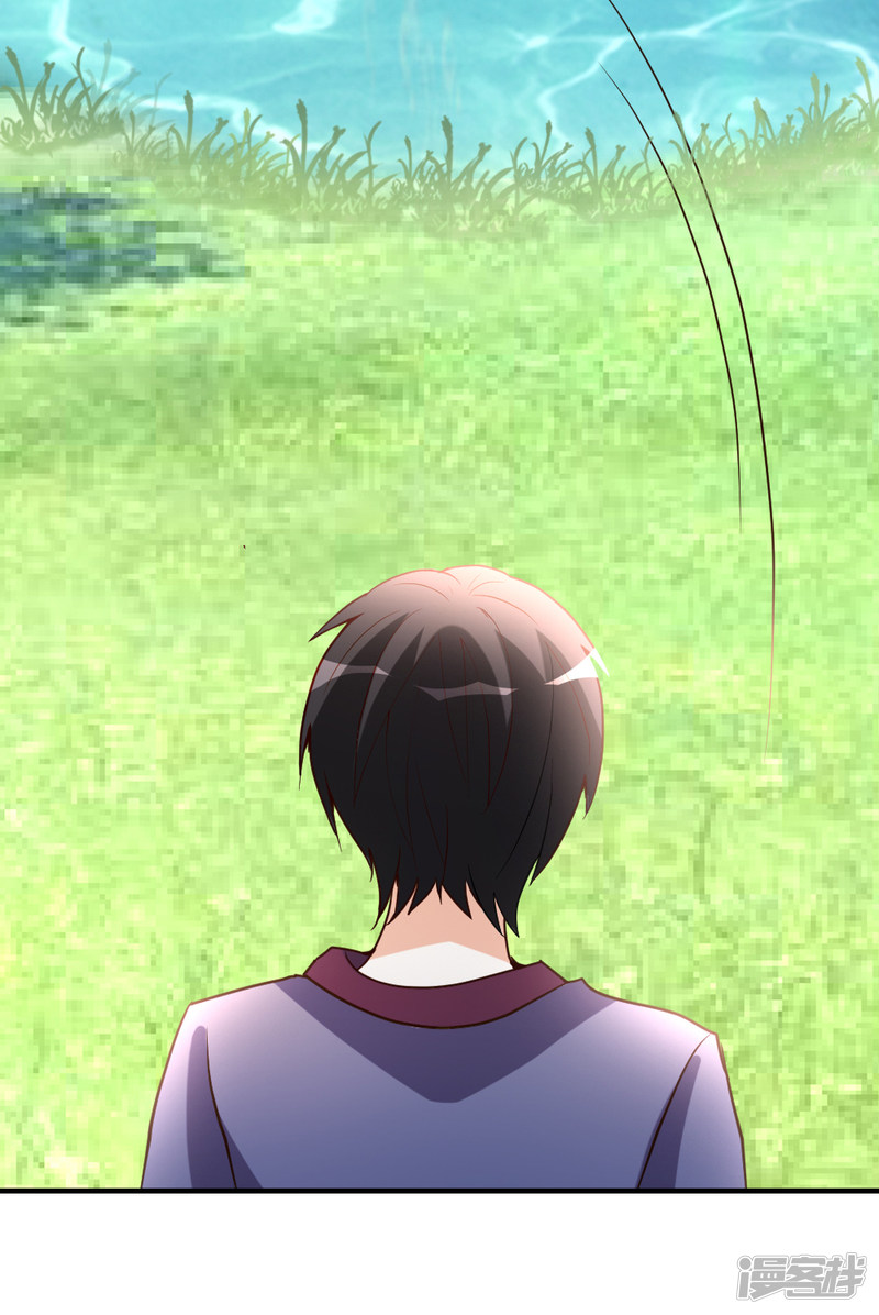 都市之修真归来第60话 驯服剑灵