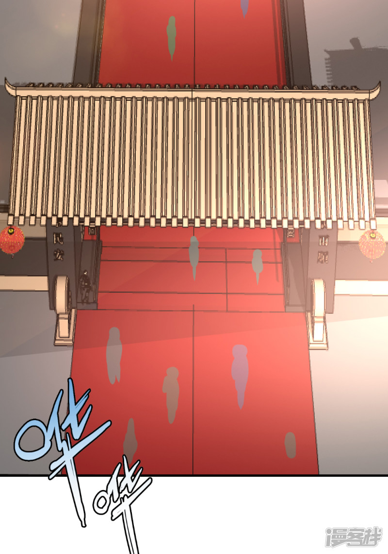 都市之修真归来第61话 没打够就逃？