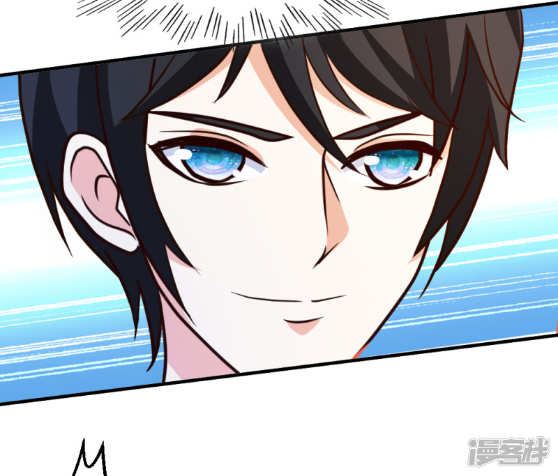 都市之修真归来第61话 没打够就逃？