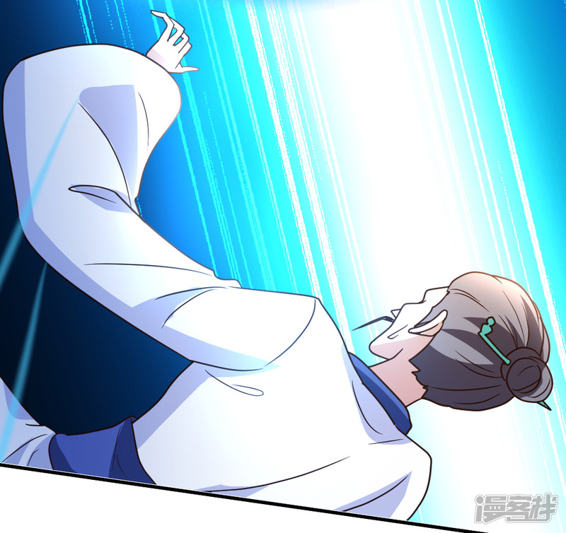 都市之修真归来第61话 没打够就逃？