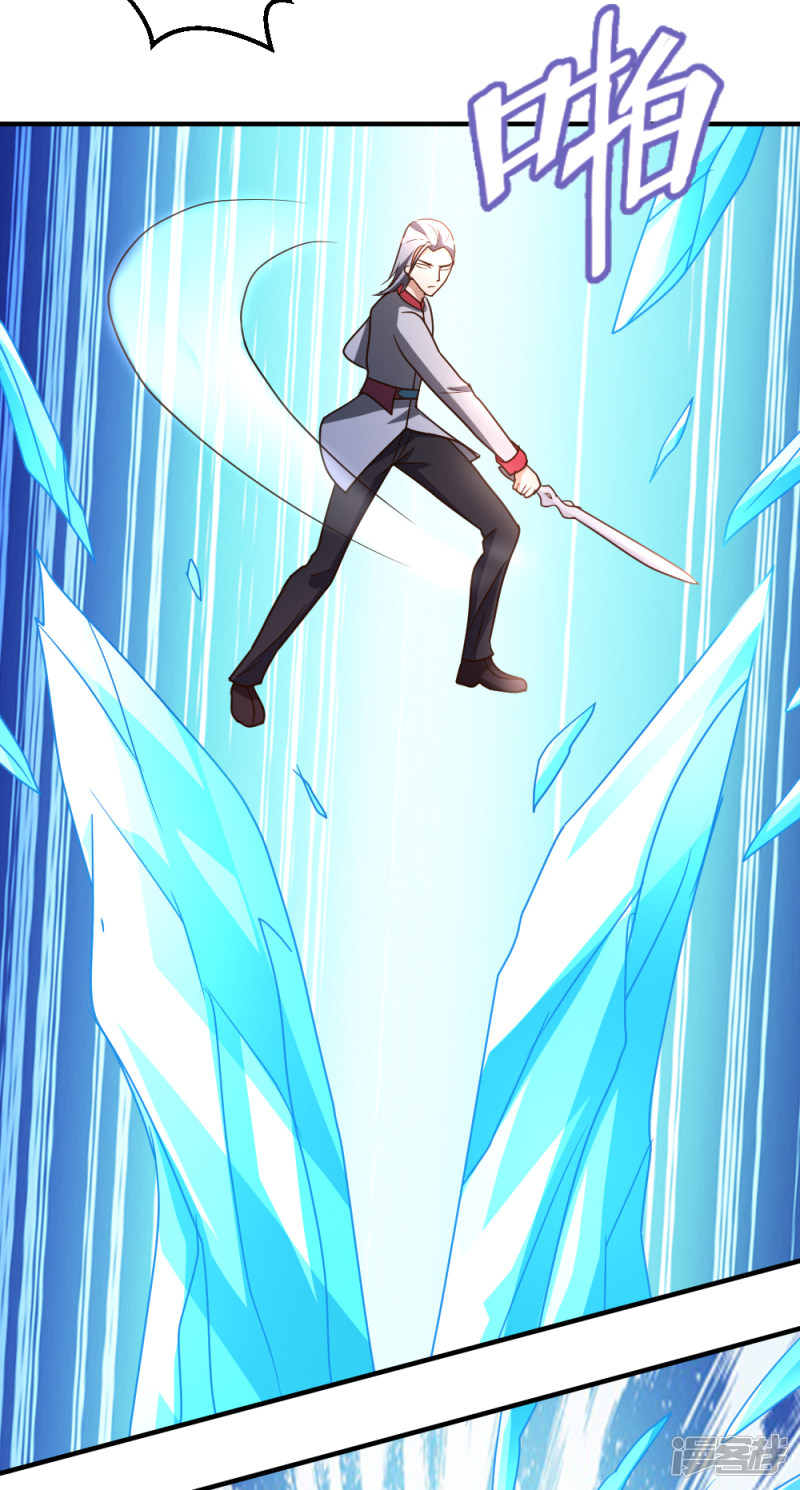 都市之修真归来第62话 上届冠军的实力