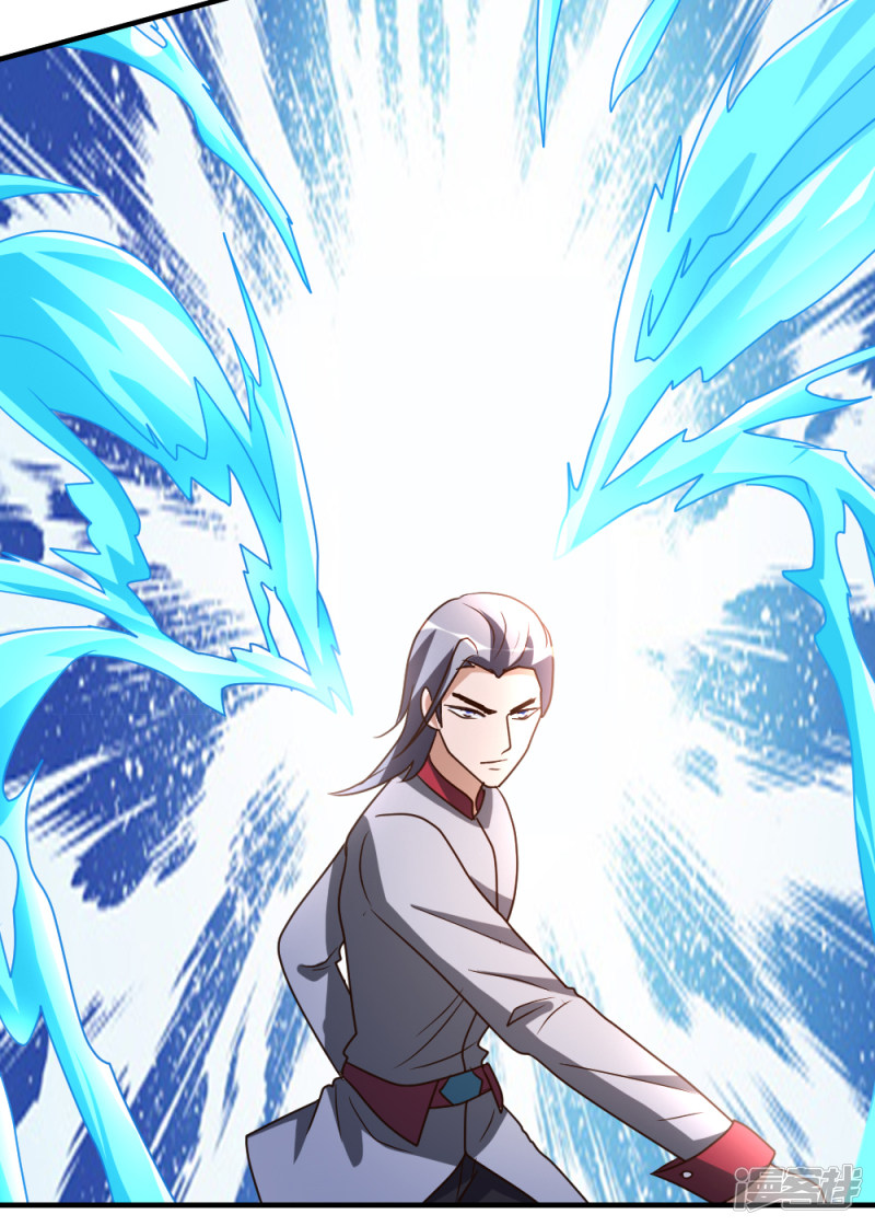 都市之修真归来第62话 上届冠军的实力