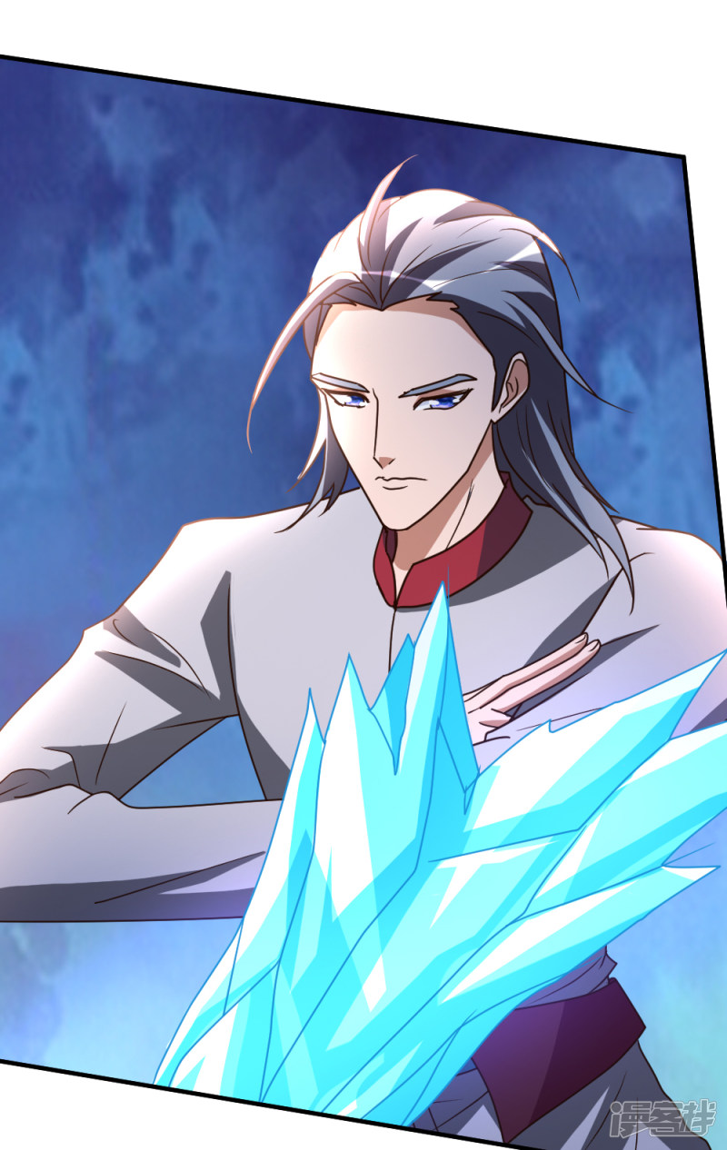 都市之修真归来第62话 上届冠军的实力