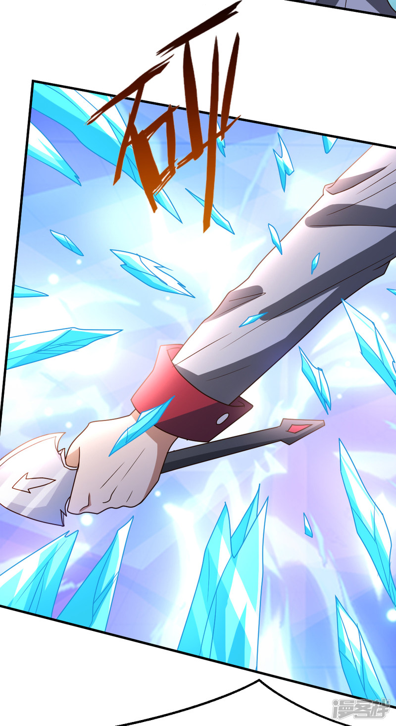 都市之修真归来第62话 上届冠军的实力