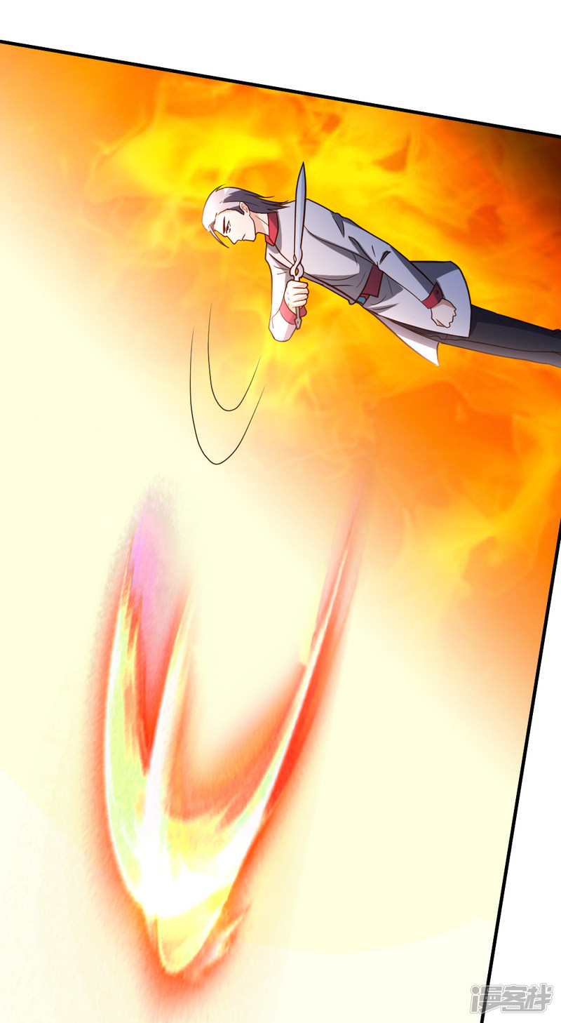 都市之修真归来第62话 上届冠军的实力