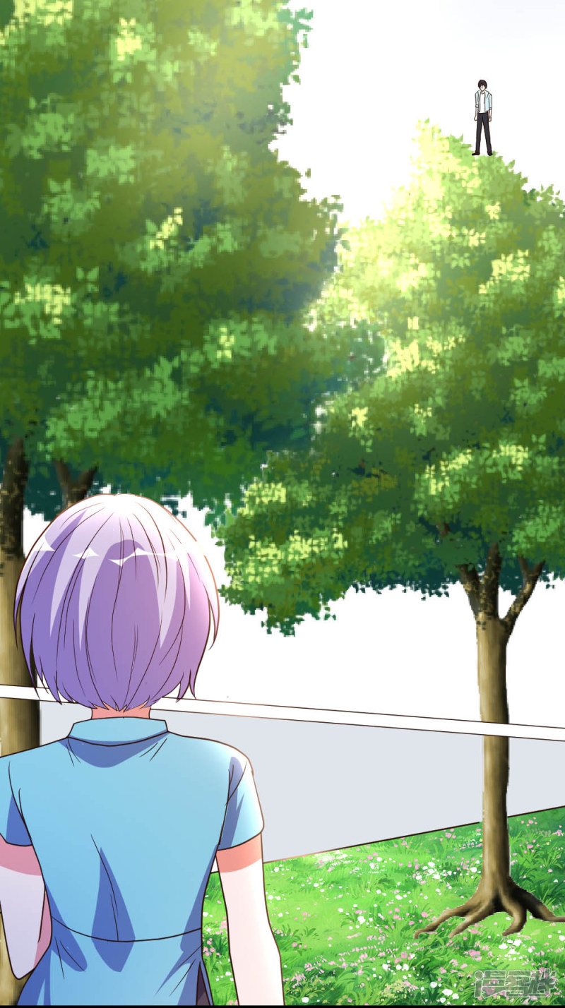 都市之修真归来第63话 破剑要重铸