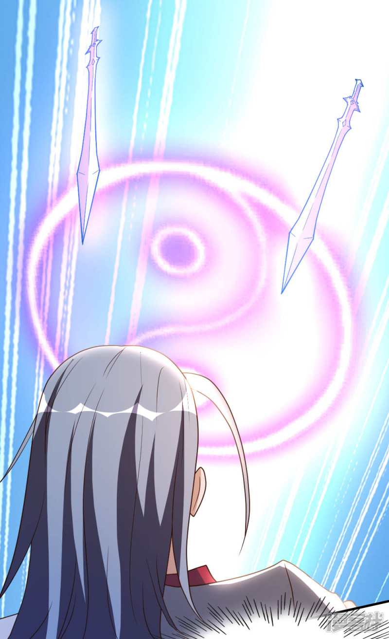 都市之修真归来第63话 破剑要重铸