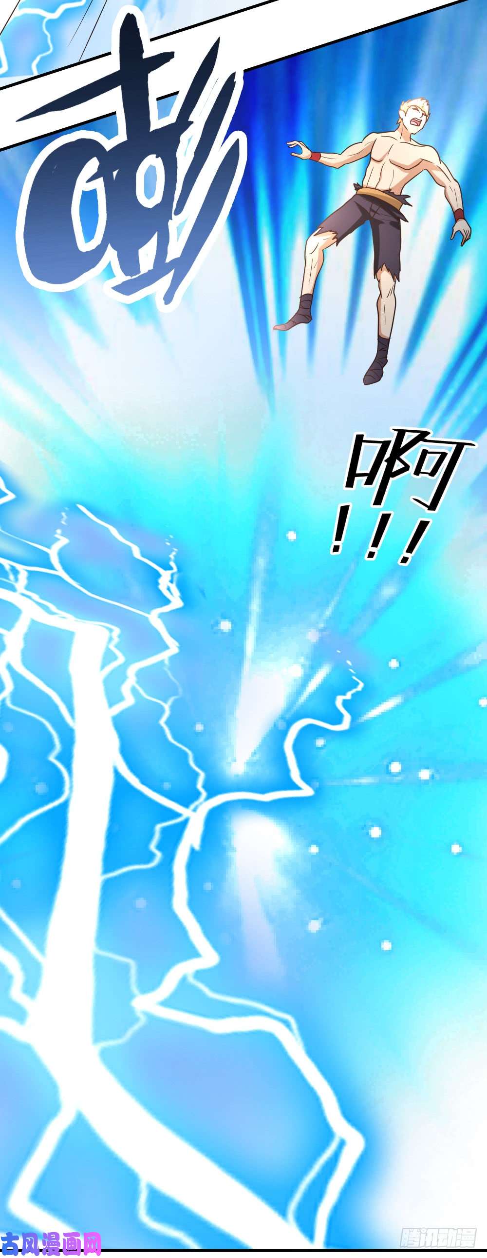 都市之修真归来66-死敌的消息