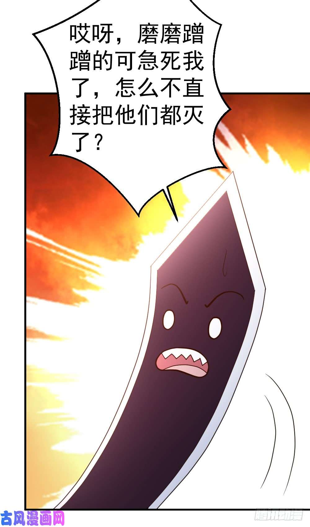 都市之修真归来76-操纵傀儡的人