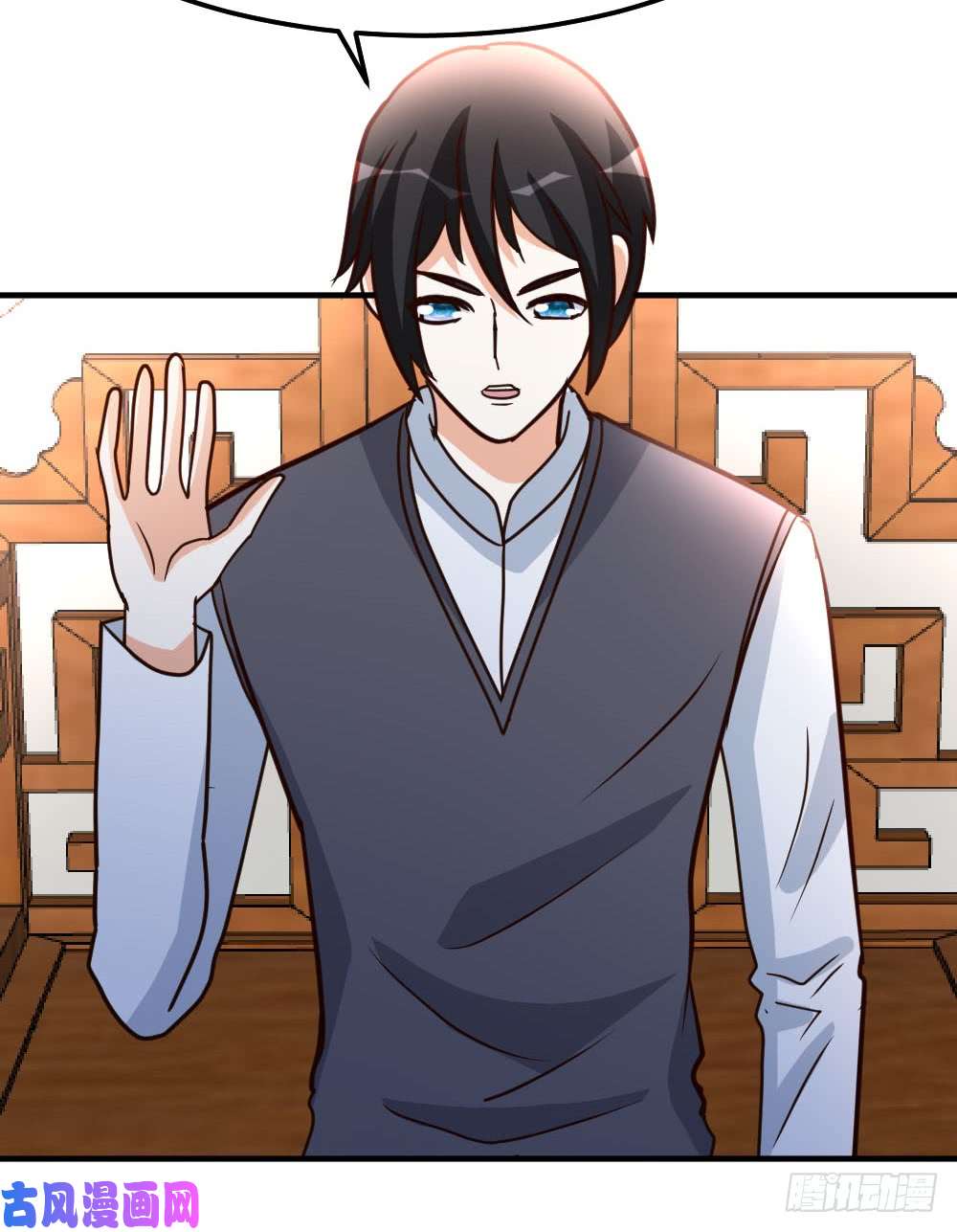 都市之修真归来80-第一件事