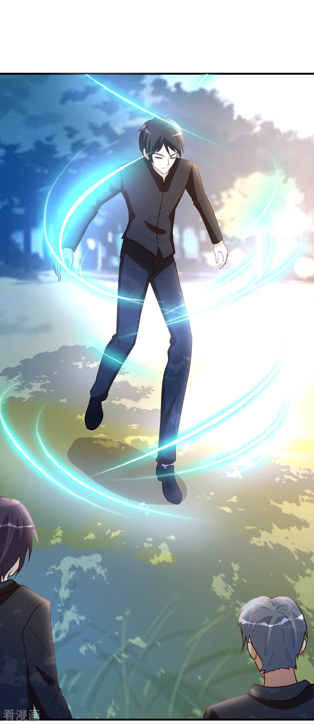 都市之修真归来49话