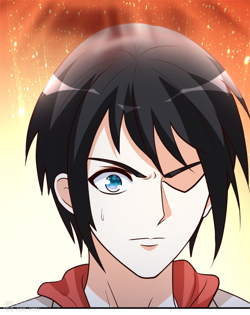 都市之修真归来52话