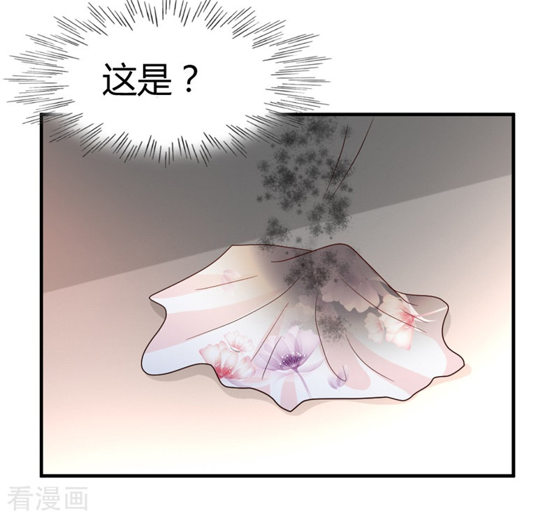 都市之修真归来52话