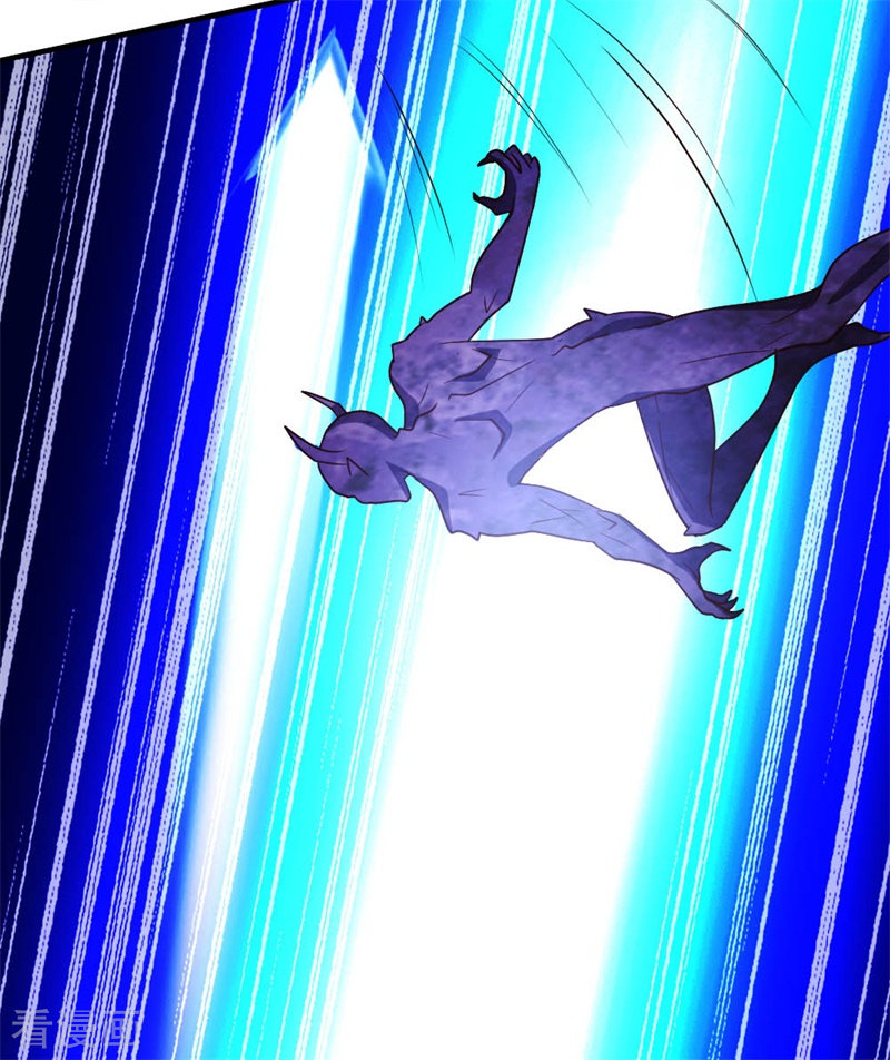 都市之修真归来53话