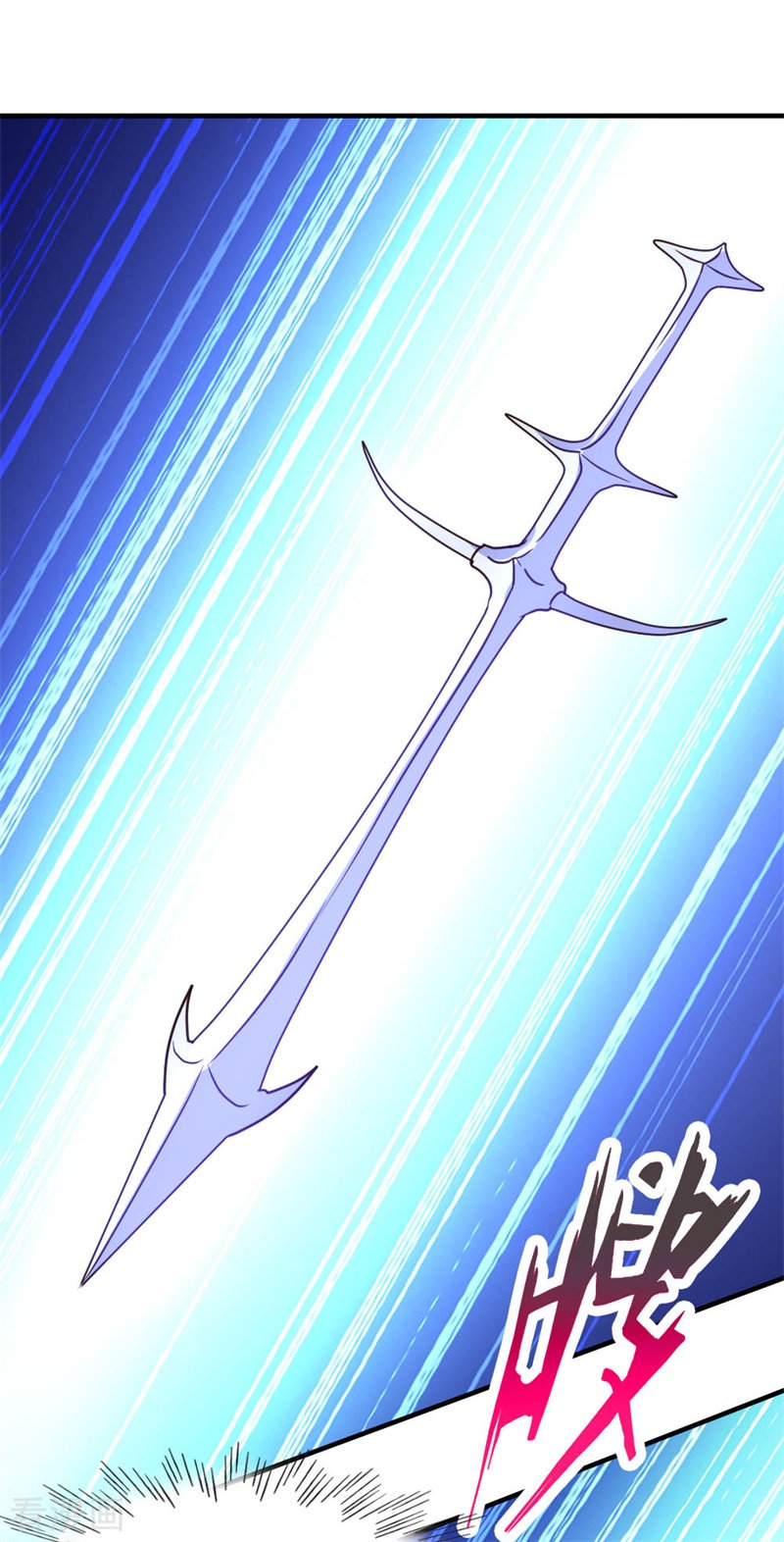 都市之修真归来55话