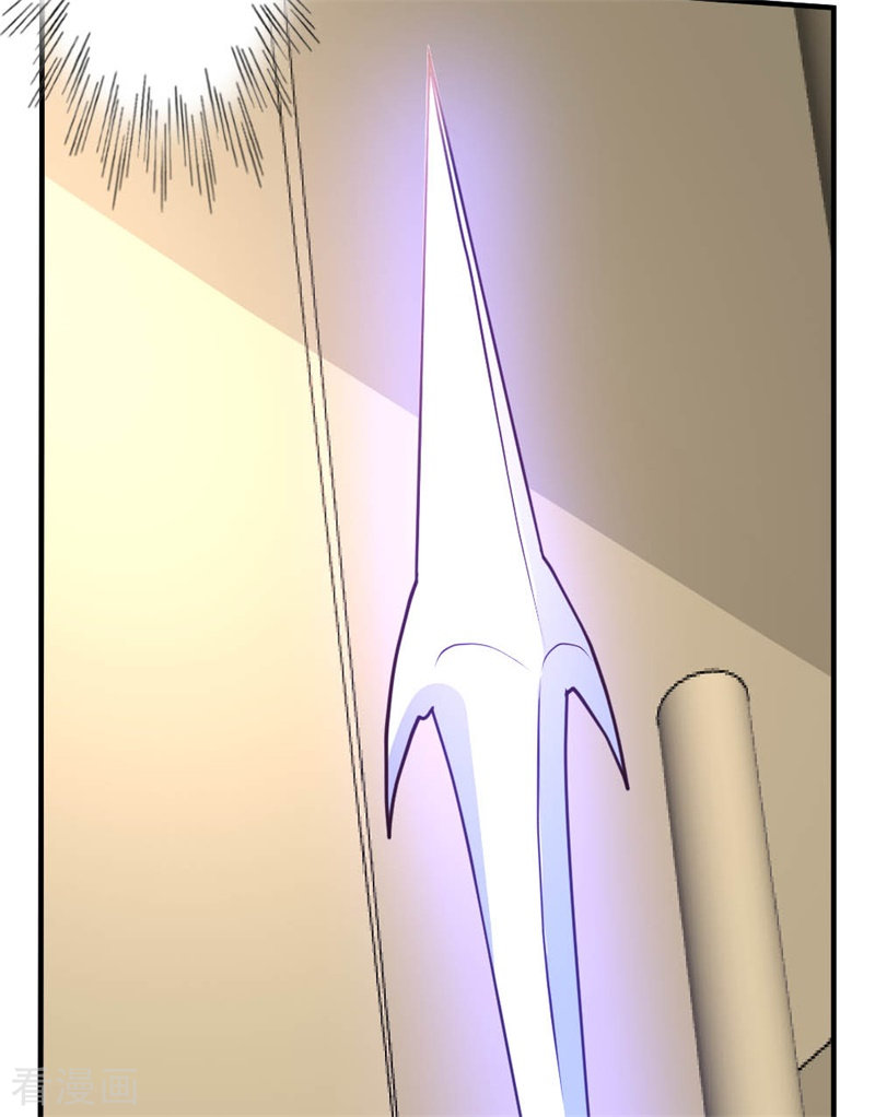 都市之修真归来55话