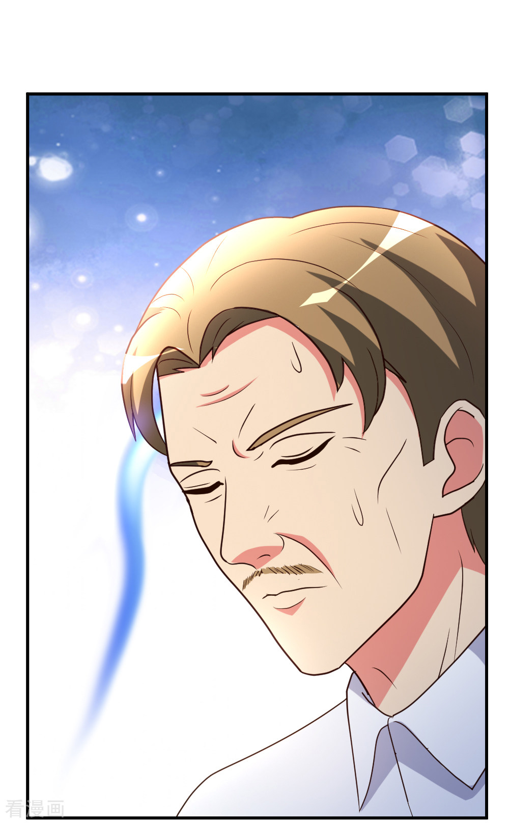 都市之修真归来56话