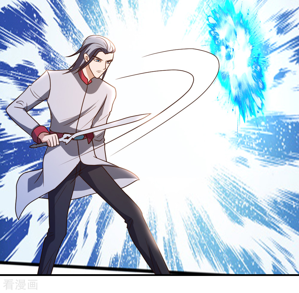 都市之修真归来63话