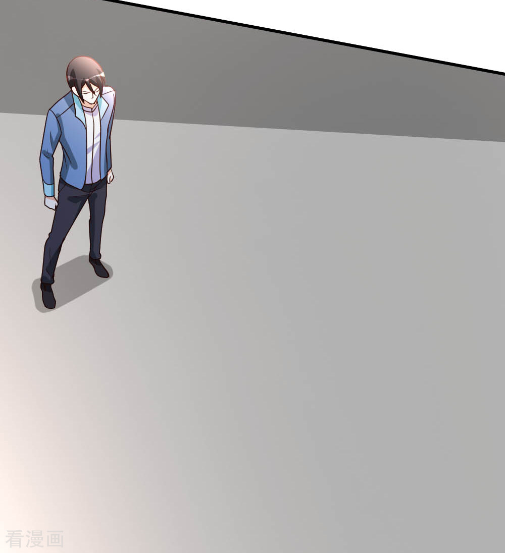 都市之修真归来70话