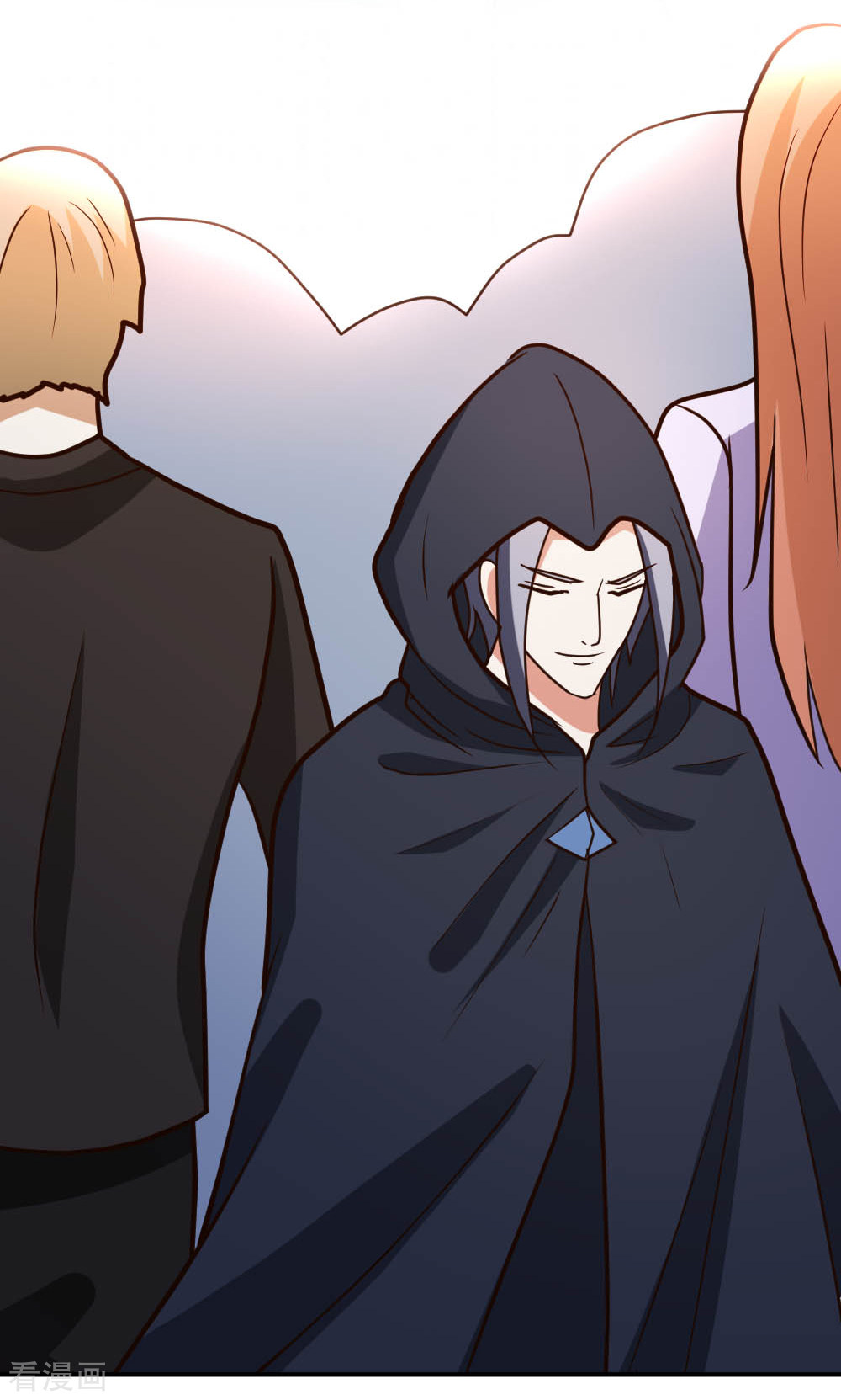 都市之修真归来70话