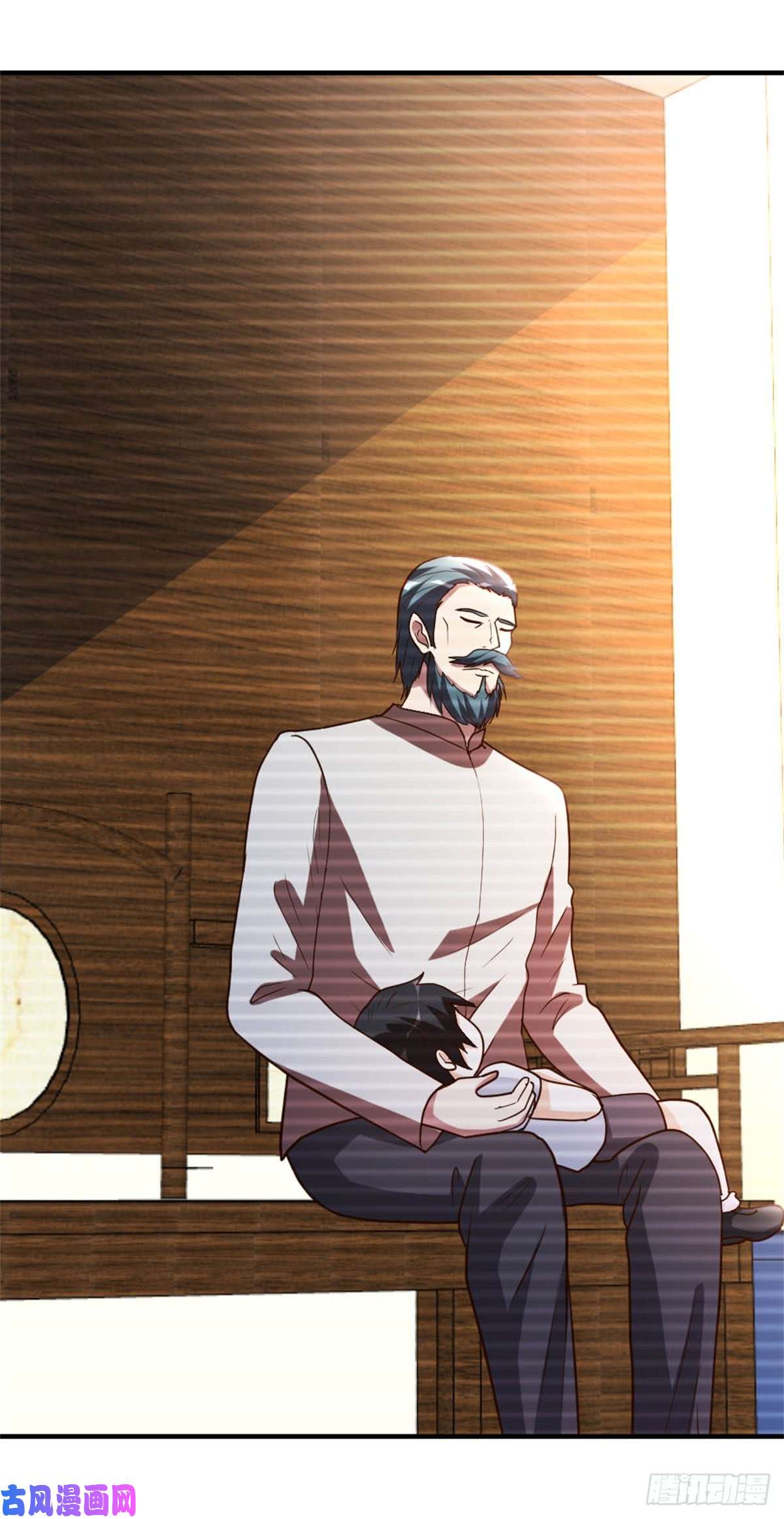 都市之修真归来86-修真开始