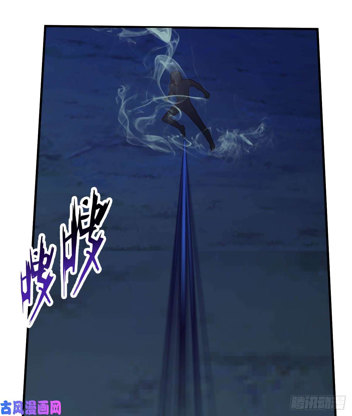 都市之修真归来89-爷爷的残魂