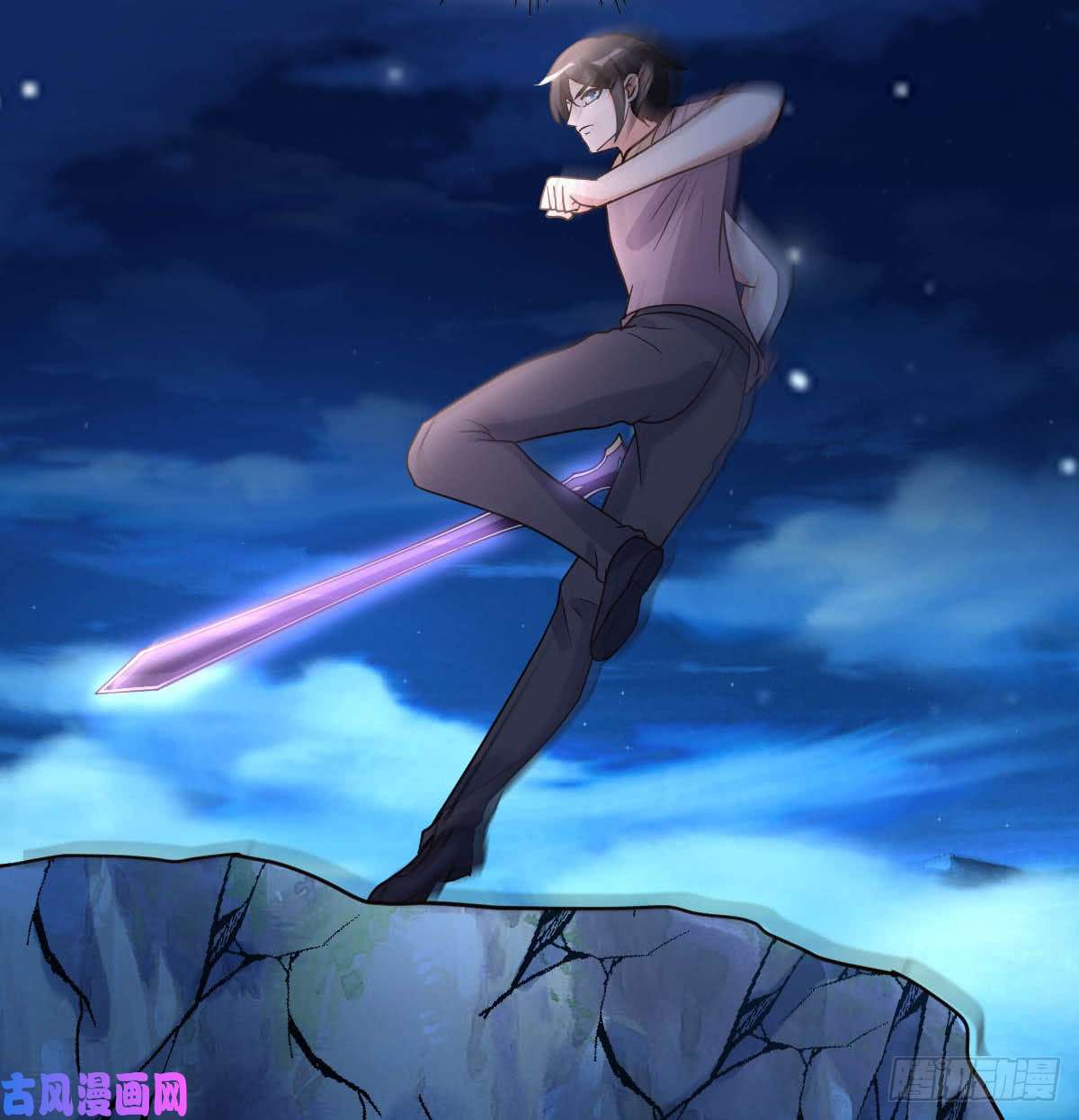 都市之修真归来第92话-尘埃落定