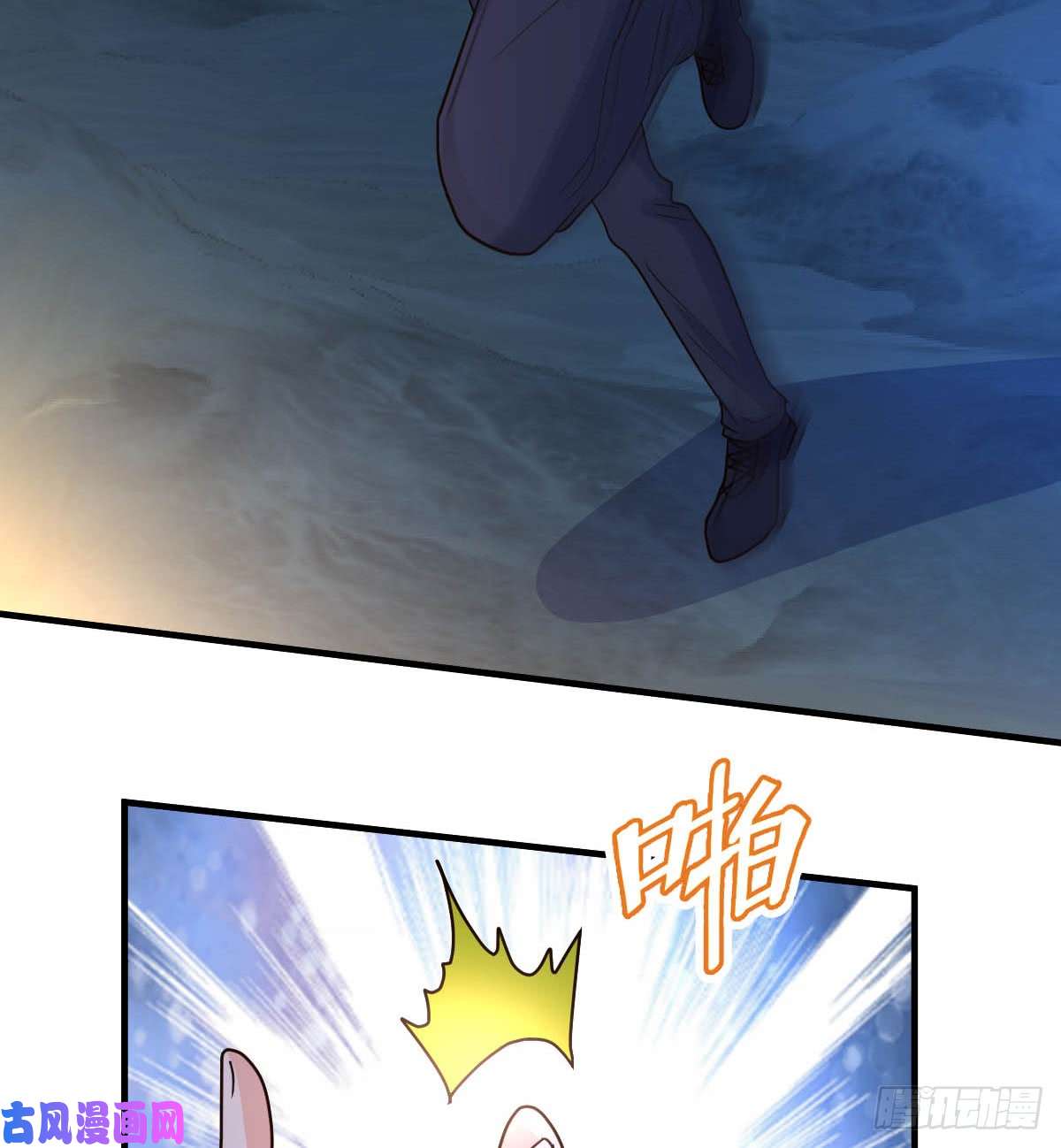 都市之修真归来第92话-尘埃落定