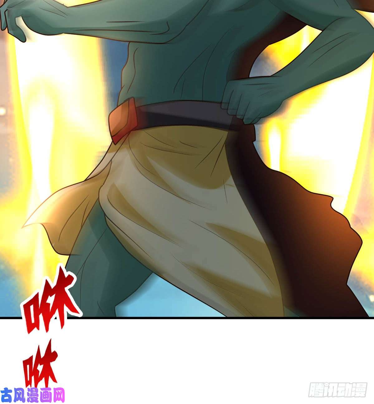 都市之修真归来第92话-尘埃落定