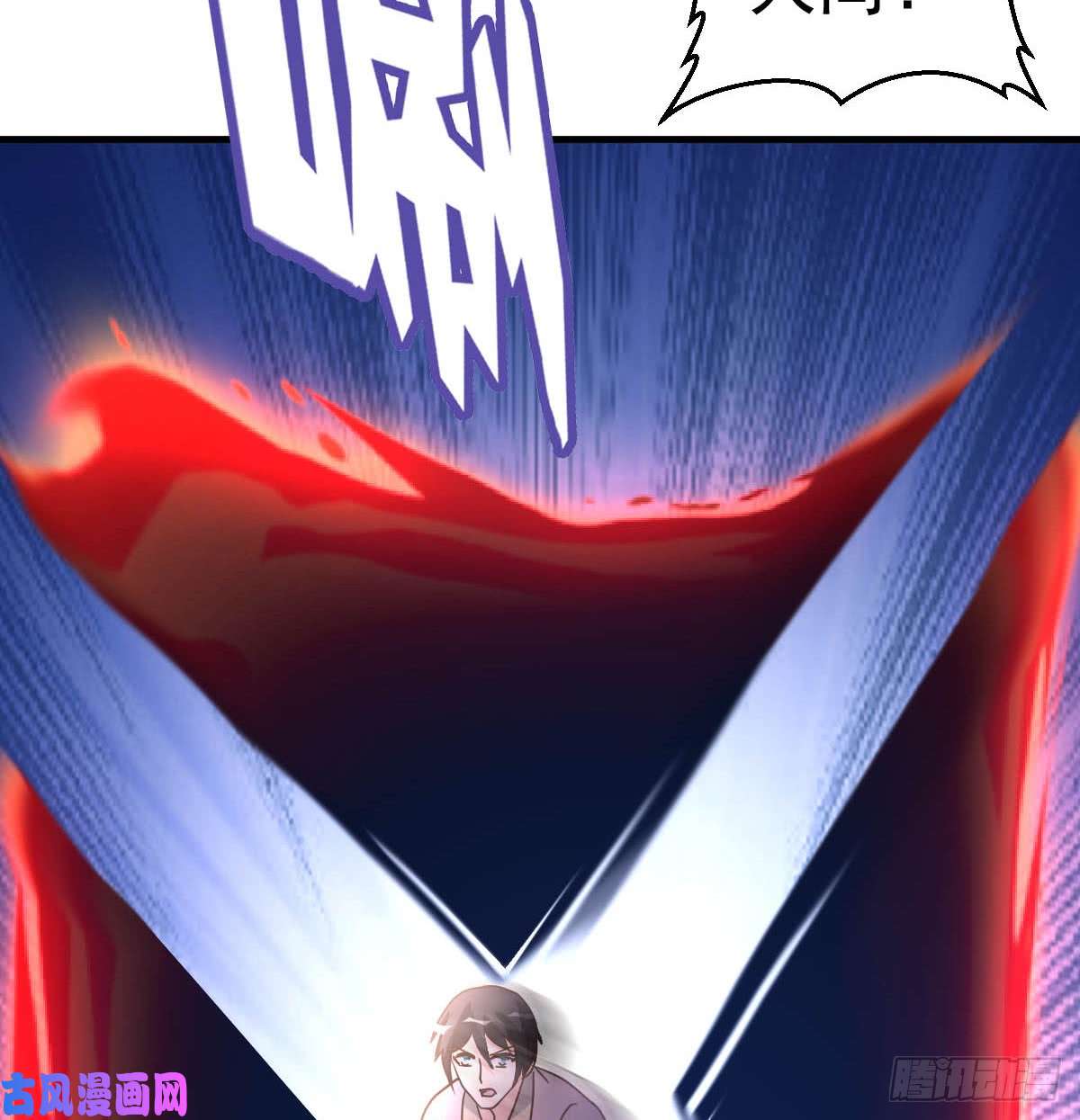 都市之修真归来第92话-尘埃落定