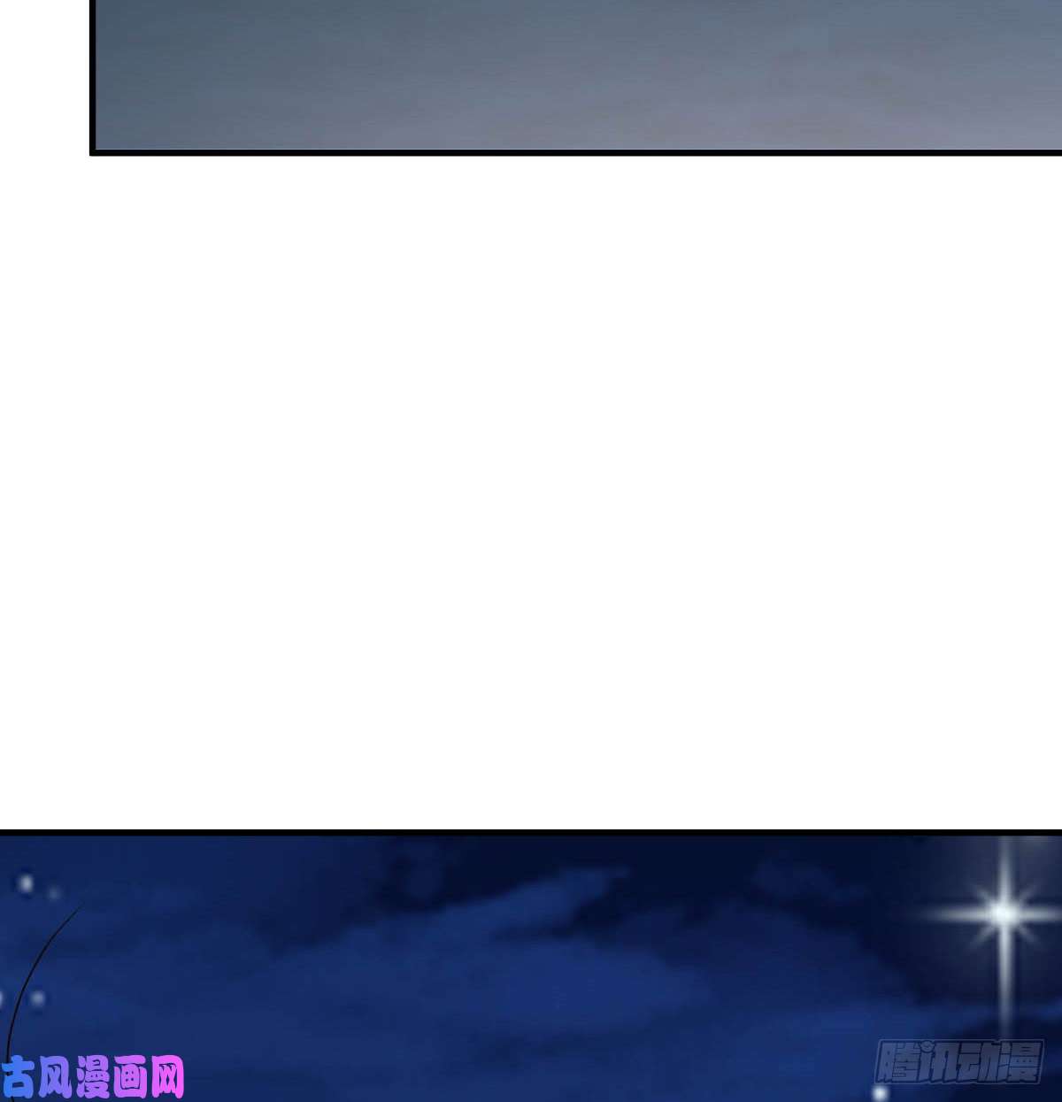 都市之修真归来第92话-尘埃落定