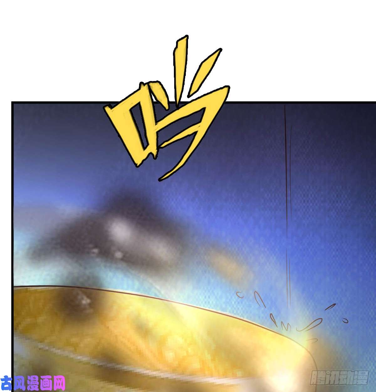 都市之修真归来93-遗产留给你