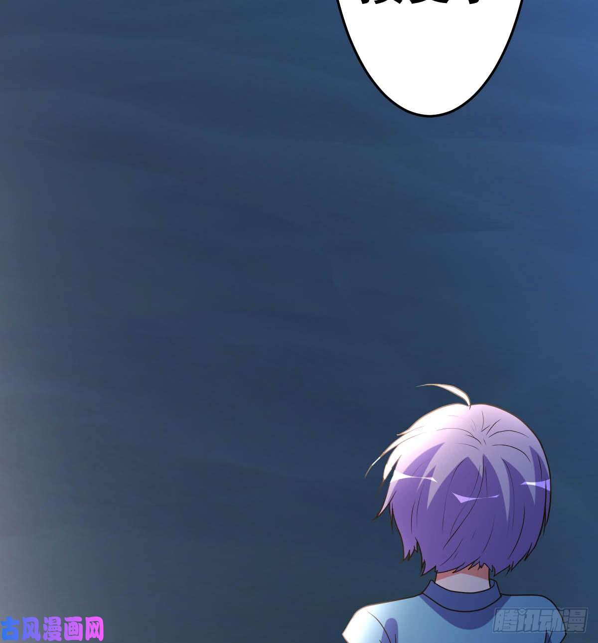 都市之修真归来93-遗产留给你