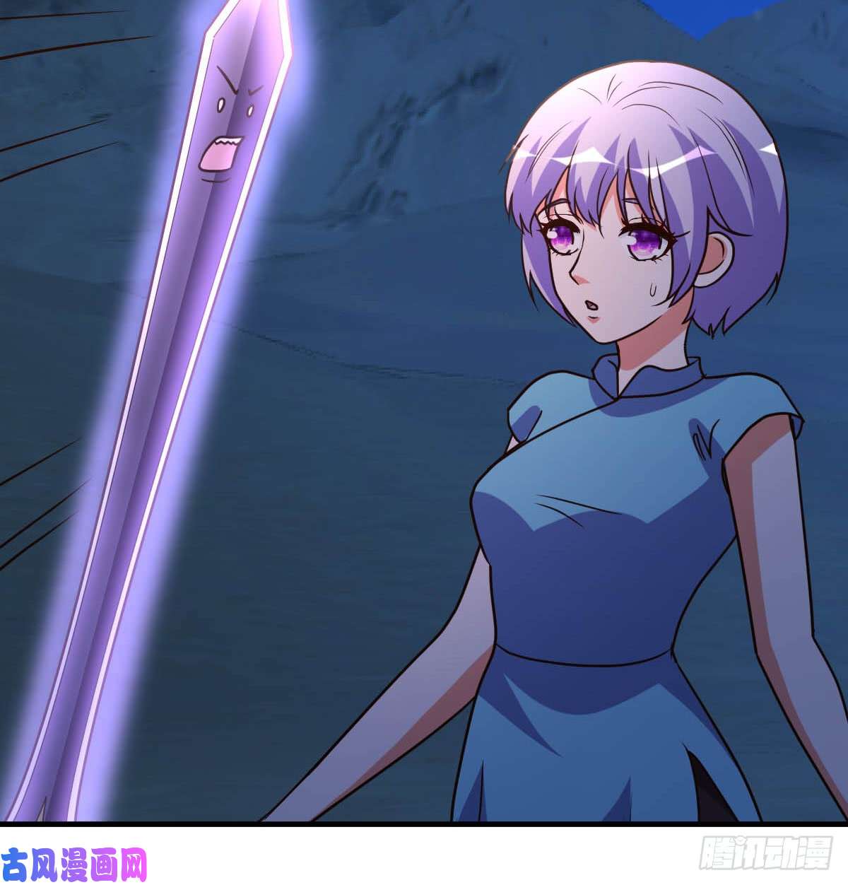 都市之修真归来93-遗产留给你