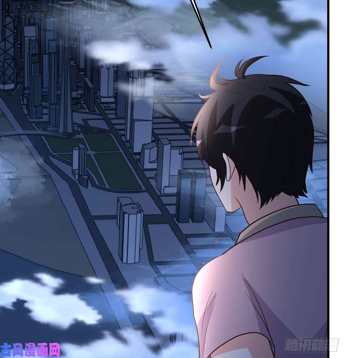 都市之修真归来94-探西京