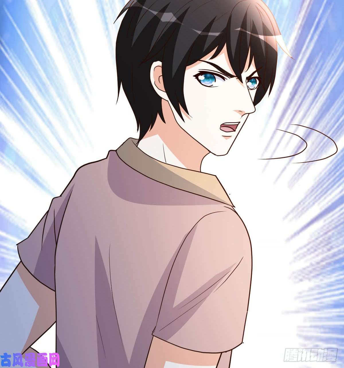 都市之修真归来94-探西京