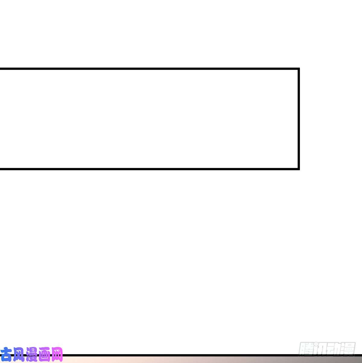 都市之修真归来95-帮我杀个人