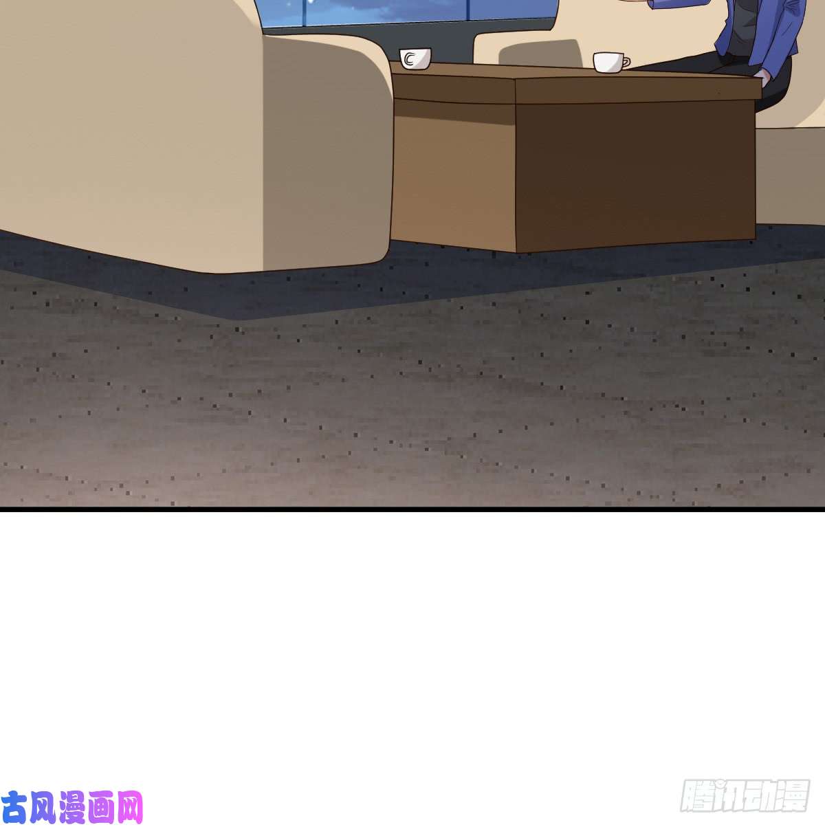 都市之修真归来95-帮我杀个人