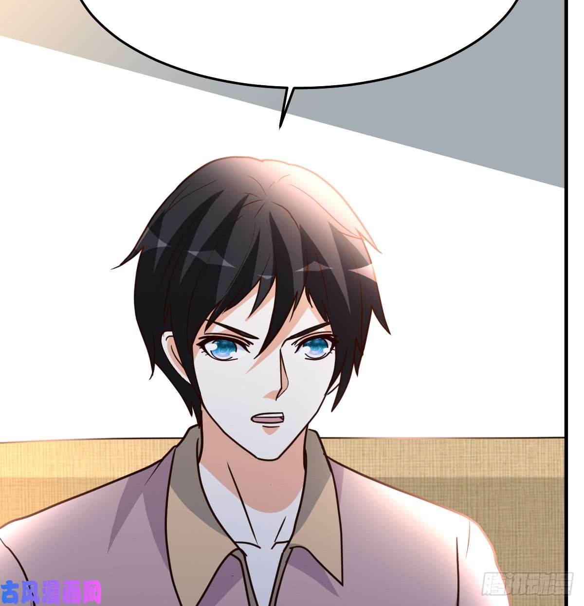 都市之修真归来95-帮我杀个人