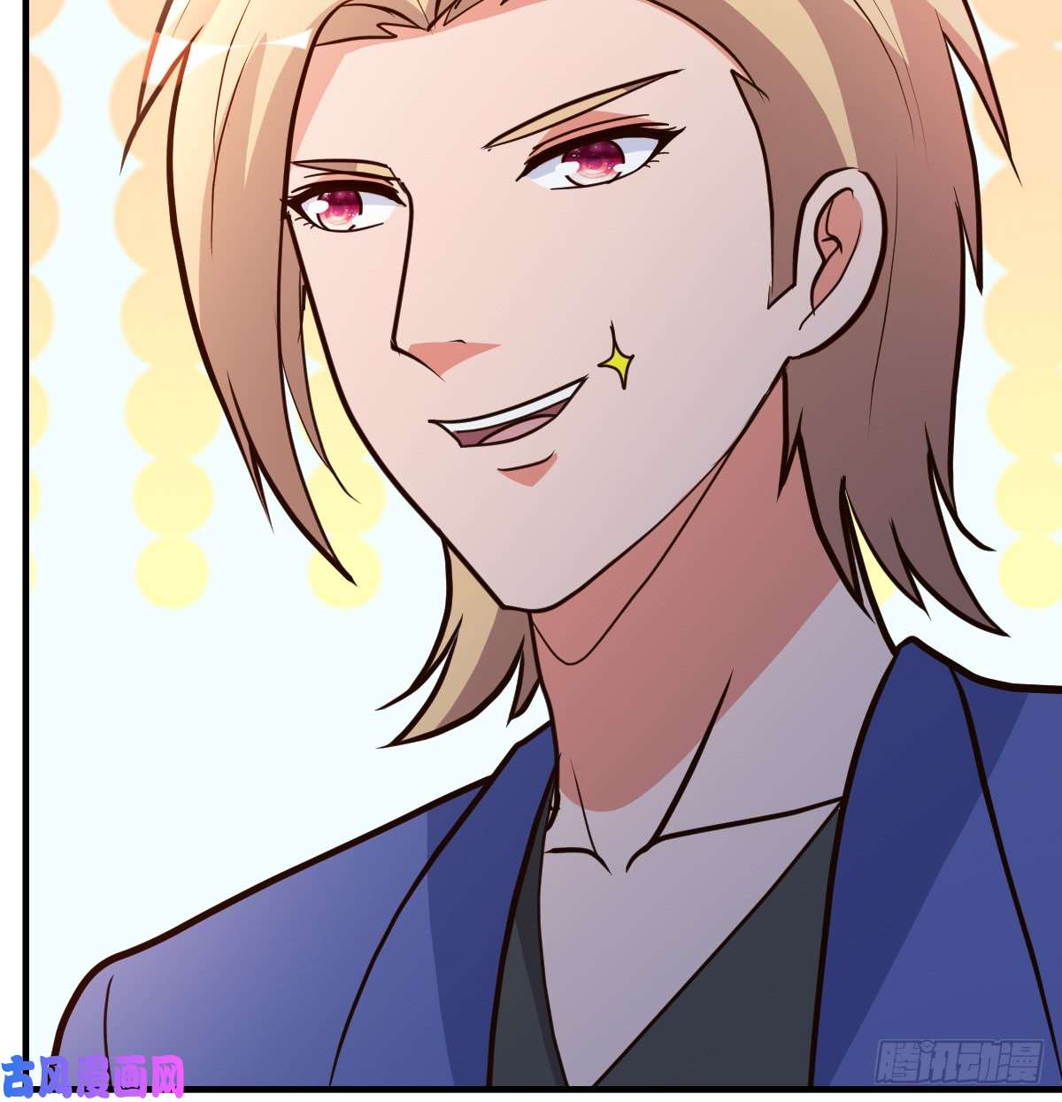 都市之修真归来95-帮我杀个人