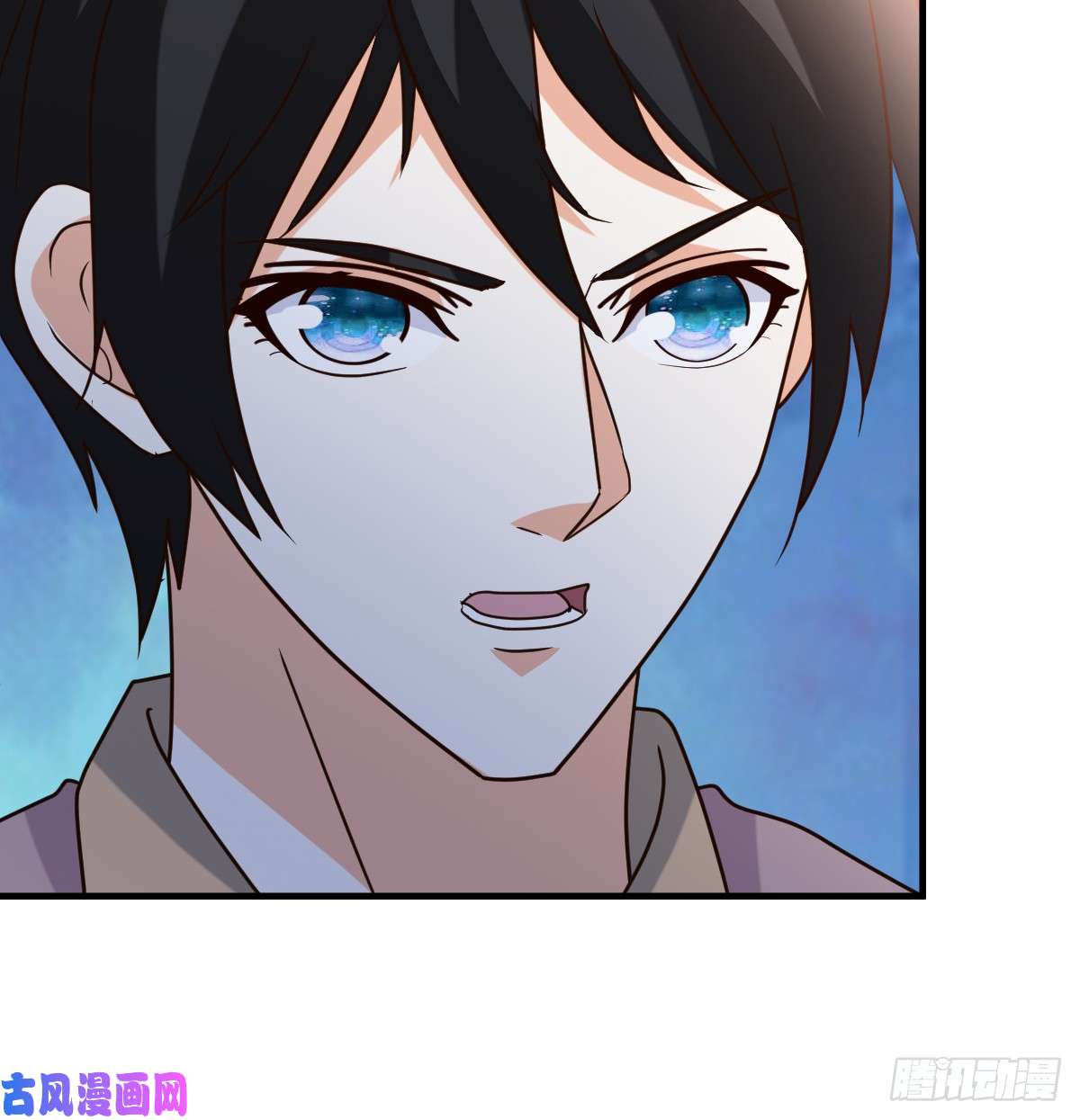 都市之修真归来95-帮我杀个人