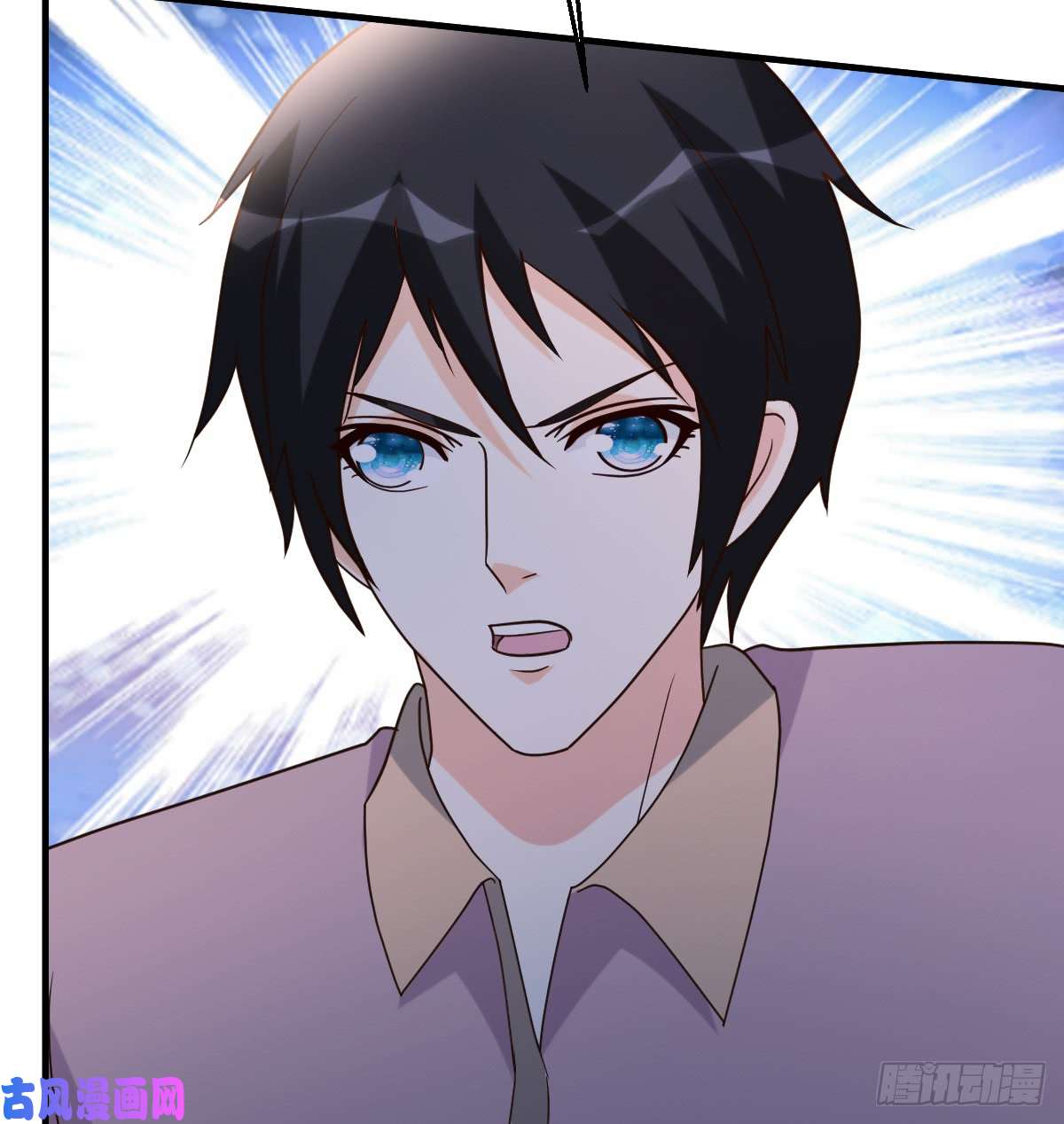 都市之修真归来95-帮我杀个人