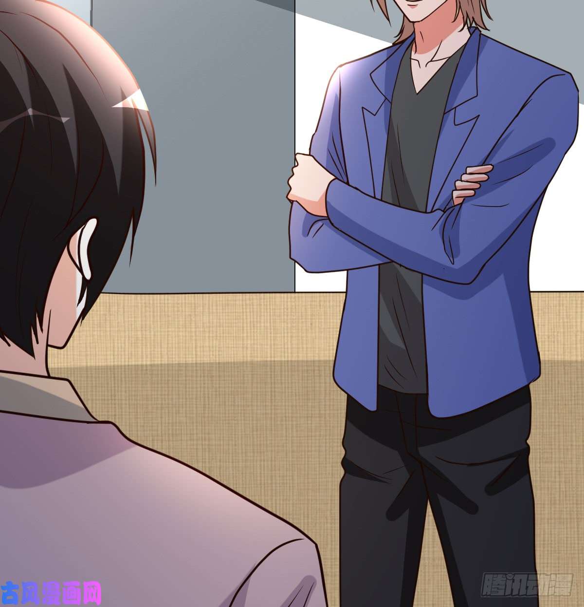 都市之修真归来95-帮我杀个人